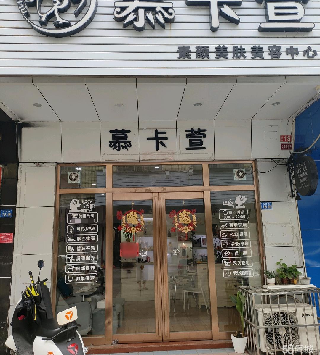 熱烈慶祝集團(tuán)承建的廣東木森日用品智能工廠項(xiàng)目隆重開(kāi)工