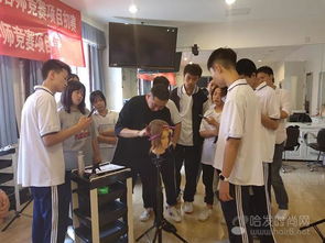 第九屆北京市商業(yè)服務(wù)業(yè)技能大賽美發(fā)師美容師競賽項目初賽與培訓(xùn)圓滿落幕